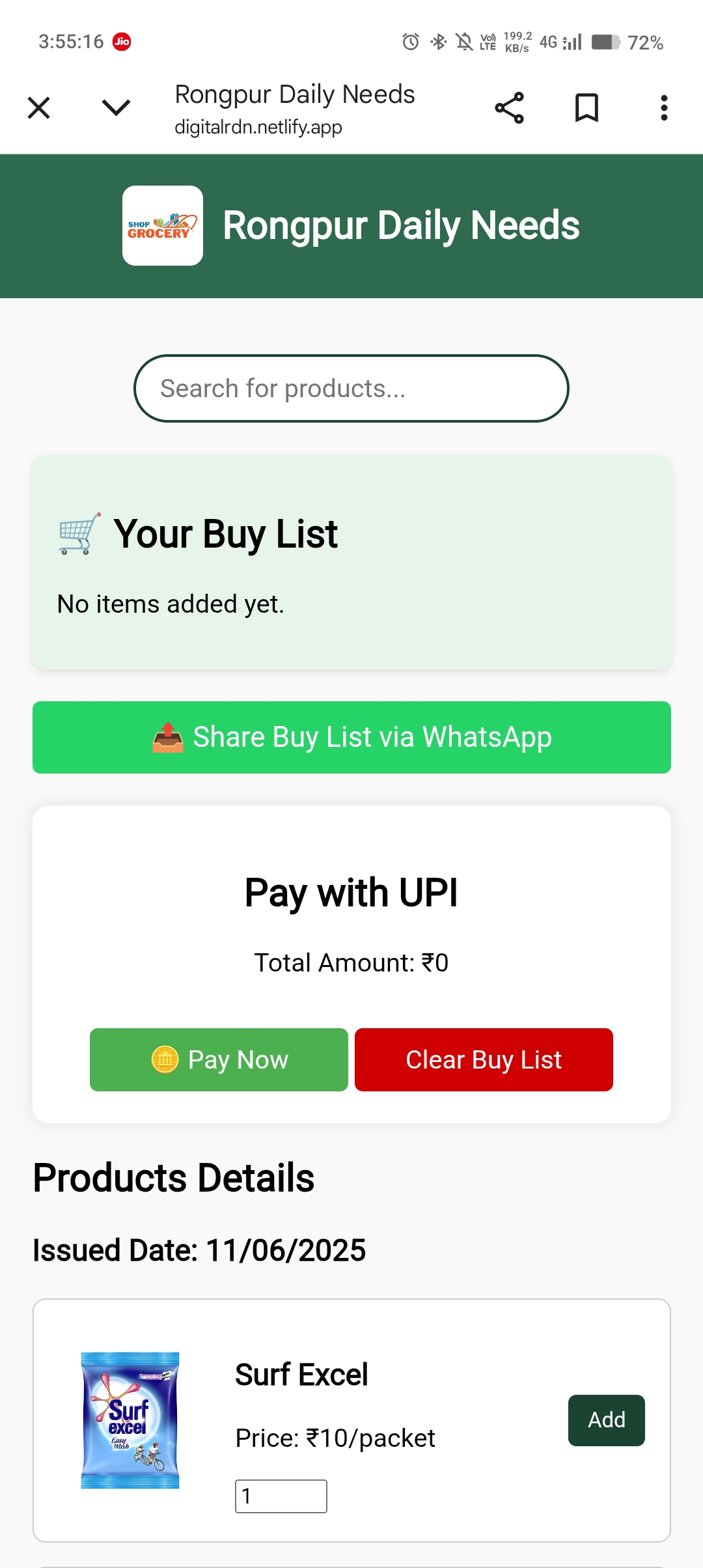 DigitalRDN e-commerce website interface